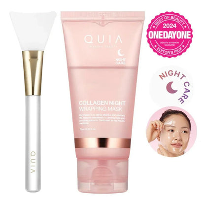 Collagen Night Wrapping Mask 75ml Pack of 1